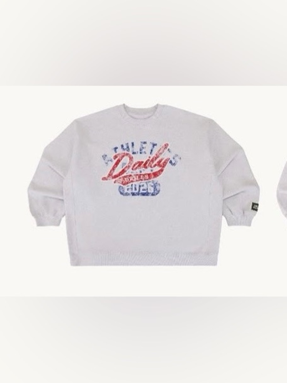 Daily Drills XSmall/Small On Tour Fleece Sweatshirt. ⚡️💕